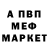 КЕТАМИН VHQ chris herl