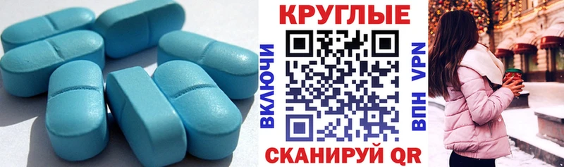 Экстази MDMA  Купить где  Заволжье 