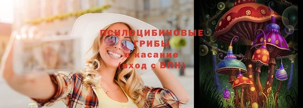 кокаин Богданович