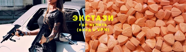 a pvp Бугульма