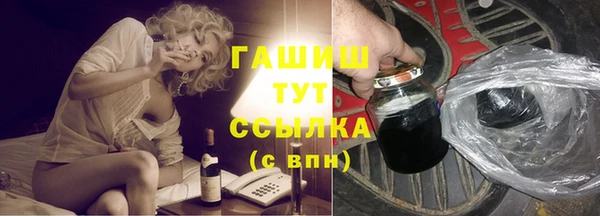 кокаин Богданович