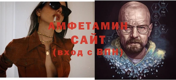 кокаин Богданович