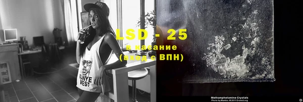 кокаин Богданович