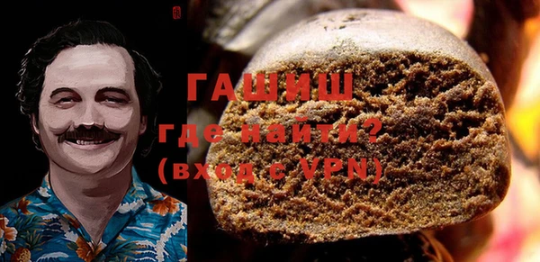 кокаин Богданович