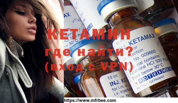 mix Богородицк