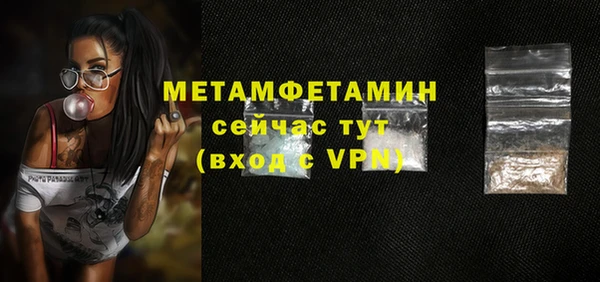 кокаин Богданович