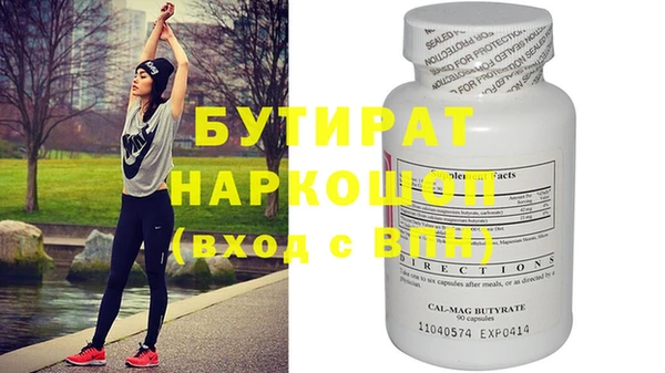 mix Богородицк