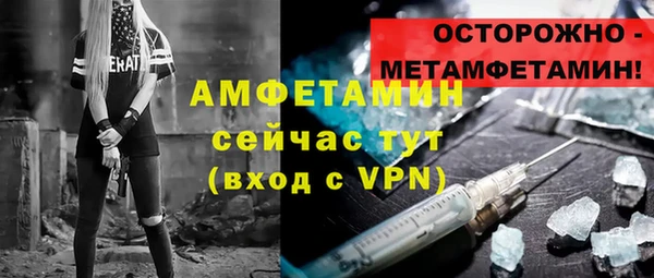 кокаин Богданович