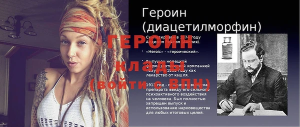 mix Богородицк