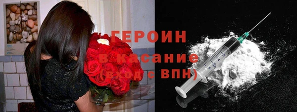 кокаин Богданович