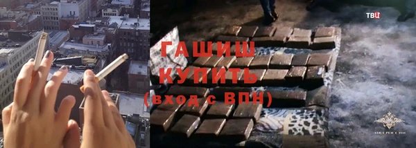 кокаин Богданович