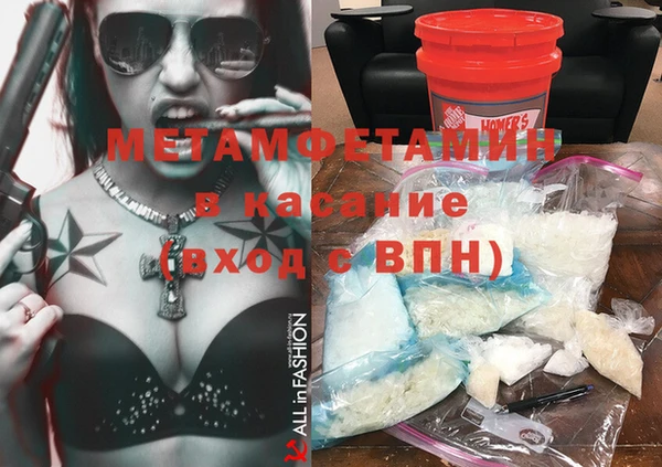 mix Богородицк