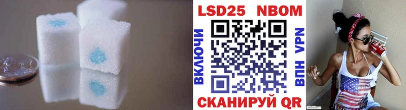 Купить где  Заволжье  ЛСД экстази ecstasy 