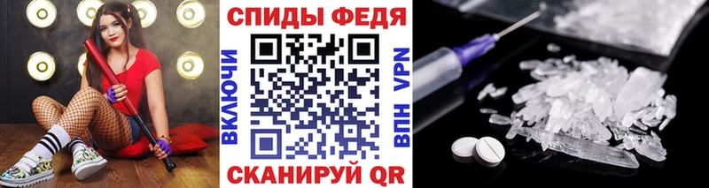 Купить где  Заволжье  Первитин Декстрометамфетамин 99.9% 